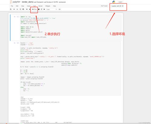 自己動(dòng)手使用AI技術(shù)實(shí)現(xiàn)數(shù)字內(nèi)容生產(chǎn) 開啟個(gè)性化內(nèi)容制作服務(wù)